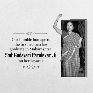 Godavari Parulekar Jayanti