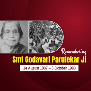 Godavari Parulekar Jayanti