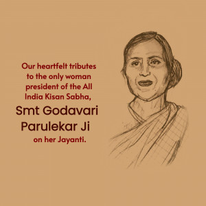 Godavari Parulekar Jayanti