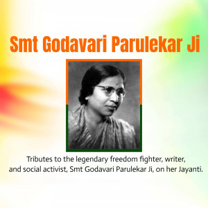 Godavari Parulekar Jayanti