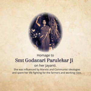 Godavari Parulekar Jayanti