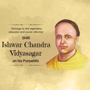 Ishwar Chandra Vidyasagar Punyatithi