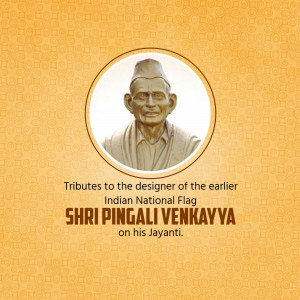 Pingali Venkayya Jayanti
