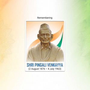 Pingali Venkayya Jayanti