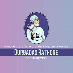 Durgadas Rathore Jayanti