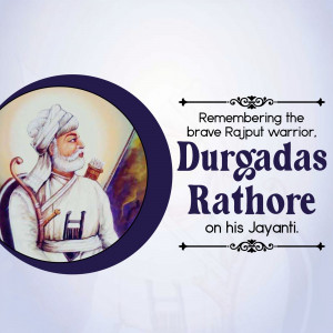 Durgadas Rathore Jayanti