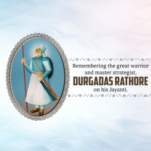 Durgadas Rathore Jayanti