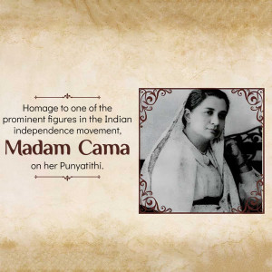 Bhikaiji Cama Punyatithi