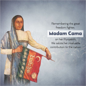 Bhikaiji Cama Punyatithi