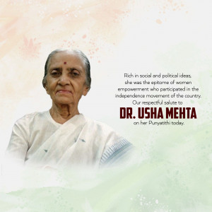 Dr. Usha Mehta Ji Punyatithi