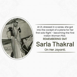 Sarla Thakral Ji Jayanti