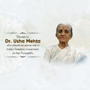 Dr. Usha Mehta Ji Punyatithi