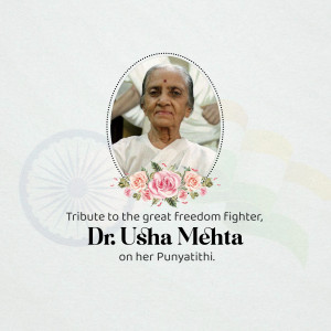 Dr. Usha Mehta Ji Punyatithi