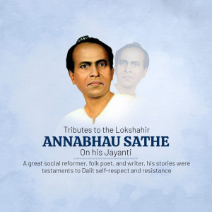 Annabhau Sathe Jayanti