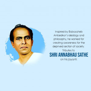 Annabhau Sathe Jayanti