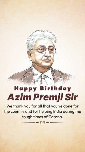 Azim Premji | Birthday
