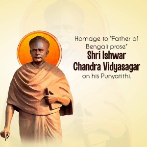 Ishwar Chandra Vidyasagar Punyatithi