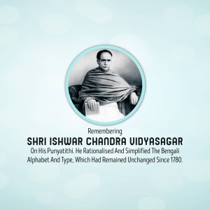 Ishwar Chandra Vidyasagar Punyatithi