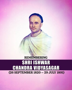 Ishwar Chandra Vidyasagar Punyatithi