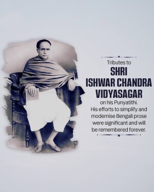 Ishwar Chandra Vidyasagar Punyatithi