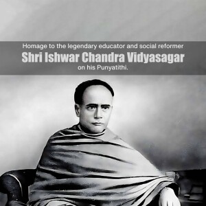 Ishwar Chandra Vidyasagar Punyatithi