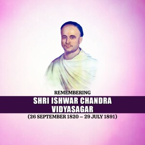 Ishwar Chandra Vidyasagar Punyatithi