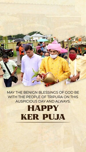 Ker Puja