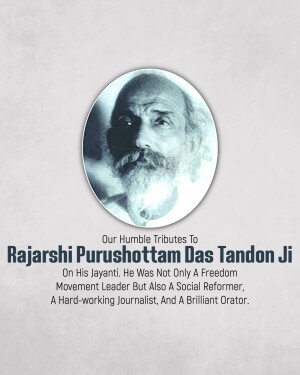 Purushottam Das Tandon Jayanti