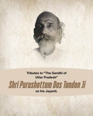 Purushottam Das Tandon Jayanti