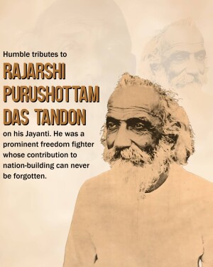 Purushottam Das Tandon Jayanti