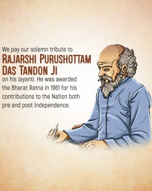 Purushottam Das Tandon Jayanti