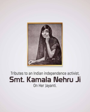 Kamla Nehru Jayanti