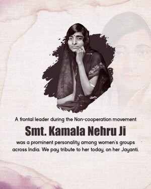 Kamla Nehru Jayanti
