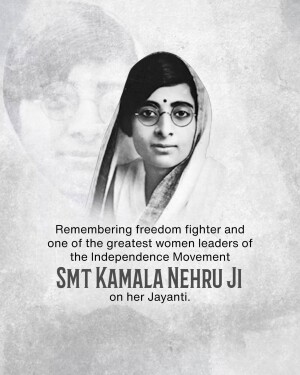 Kamla Nehru Jayanti