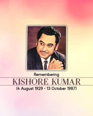 Kishore Kumar Jayanti