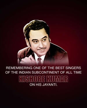 Kishore Kumar Jayanti
