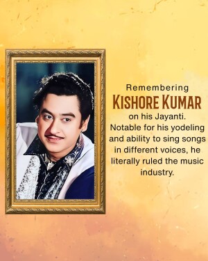 Kishore Kumar Jayanti