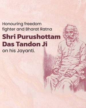 Purushottam Das Tandon Jayanti
