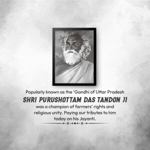 Purushottam Das Tandon Jayanti