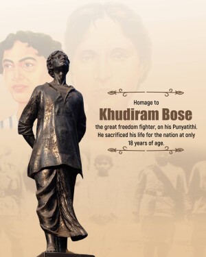 Khudiram Bose Punyatithi