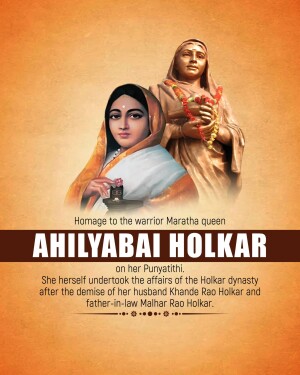 Ahilyabai Holkar Punyatithi