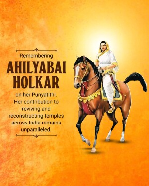 Ahilyabai Holkar Punyatithi