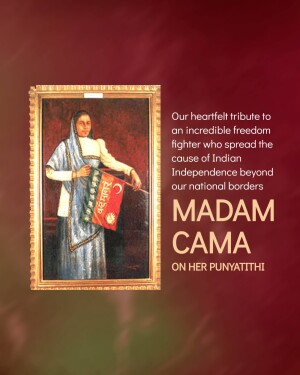 Bhikaiji Cama Punyatithi
