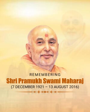 Pramukh Swami Maharaj Punyatithi