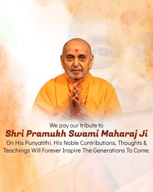 Pramukh Swami Maharaj Punyatithi
