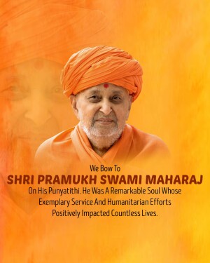 Pramukh Swami Maharaj Punyatithi