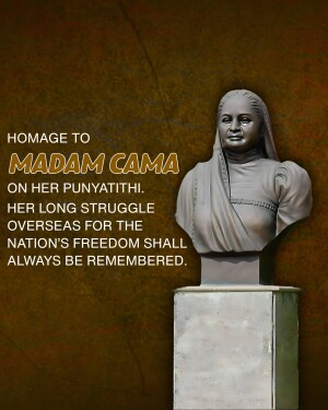 Bhikaiji Cama Punyatithi