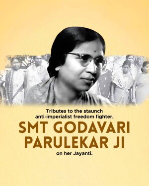 Godavari Parulekar Jayanti