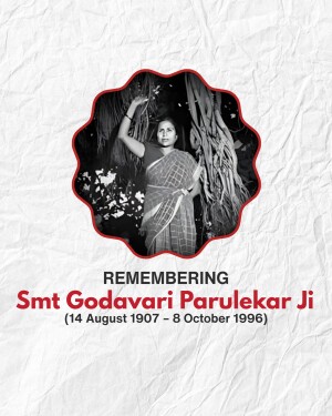 Godavari Parulekar Jayanti