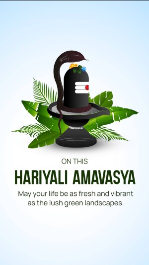 Hariyali amavasya